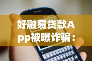 现在有哪些能下款的口子 2025最新实测5个秒过平台
