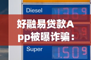 国庆节放款的网贷有哪些？这几家秒到账亲测靠谱！