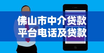 网黑口子最新贷款，2025年秒下款不查征信的口子真香！