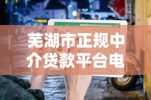好批的贷款口子有哪些？2025年最新5个秒下款平台实测推荐