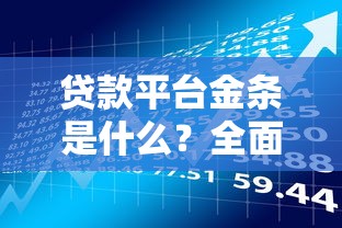 714贷款口子哪里下载？老哥实测靠谱下款快的5个APP推荐