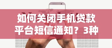 不看征信不看负债的小额网贷，秒到账黑户也能下款的口子实测
