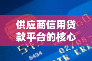 40万无力偿还坐几年牢？资深老哥亲测这些平台能救急