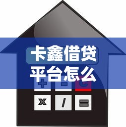 下款率高的正规贷款平台盘点，这几个口子稳如老狗