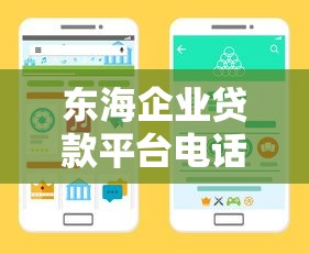 无征信小额贷款口子盘点：2025年实测秒下款5大良心平台