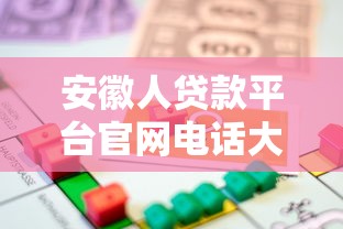 不审核秒下款口子真实分享！2025年急用钱必看这5个平台