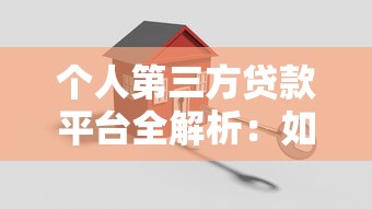 最新借贷口子有哪些 2025年实测靠谱平台大公开