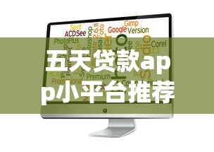 逾期贷款记录对购车贷款有影响吗？老司机亲测三大避坑技巧