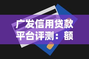 花呗说起诉了真的吗怎么回答？律师亲测应对攻略