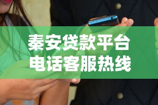 哪里借钱可以不看征信？2025最新5个无视黑白的口子实测