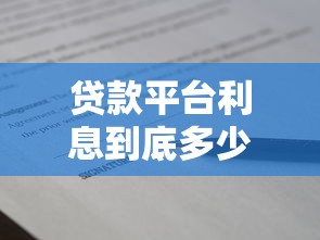 征信不好贷款买房可以找担保人吗？3招搞定银行审批的野路子