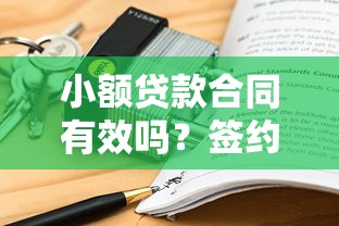 由你花借款app口子实测：秒到账不查征信的良心贷