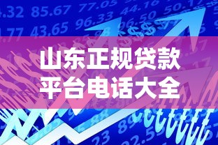 逾期1万5的信用卡怎么处理？过来人教你3招上岸秘籍
