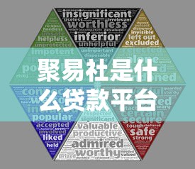 新口子秒批7天小额贷款，2025年最新黑马平台实测下款快如闪电