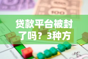有身份证号可以追回债务吗？3个绝招让老赖主动还钱！