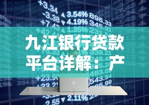 2025秒下款最新口子推荐 当天到账不查征信真给力
