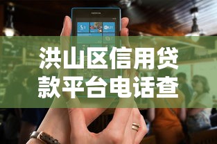 京东借钱逾期还不上以后有什么影响？逾期后果和补救方法详解