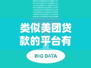 上汽金融车贷逾期13天有影响吗？过来人用血泪教训告诉你真相