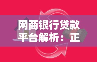 现在哪个口子好下款 实测2025年5月秒批的三个良心平台
