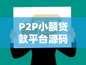 哪些是不上征信的信用卡 2025最新实测5家靠谱渠道
