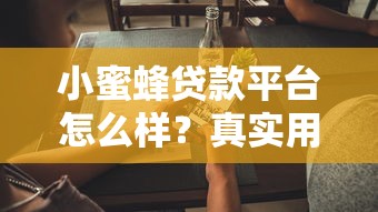 有哪些秒审核的口子？2025年实测5个闪电到账的网贷平台