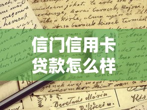 哪个最好下款的口子？2025年实测5个秒过网贷平台推荐
