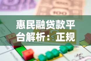 哪个借钱口子好下款？2025年实测5秒到账的网贷神器盘点