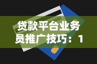 几千元贷款哪个平台容易通过？这5个靠谱渠道审核快利率低