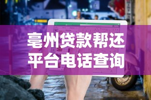 打借条贷款的口子有哪些？2025年最新靠谱平台实测分享