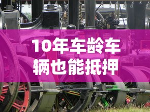 征信怎么养才能恢复得快？3个月从黑户变优质客户的野路子分享