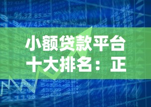 谁有最近下款的口子 实测6月最新5个秒过平台分享