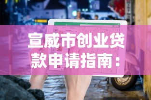 交通信用卡还款宽限期几天？2025最新官方政策解读