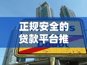 抚州小贷哪里有口子借？本地人亲测靠谱借款渠道大公开！