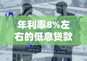 怎么让征信黑花了不能借款 老哥亲测这三招直接拉闸