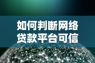 有没有下款的回收口子？2025年实测5个秒到账的隐藏渠道