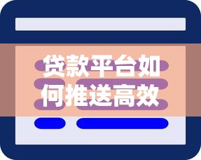 征信黑了会成为失信人吗 老哥用血泪教训告诉你真相