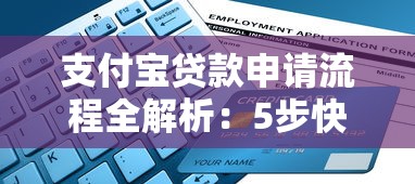 黑名单有没有能借钱的平台 实测5家无视征信的贷款口子