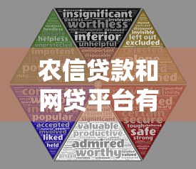 征信黑了能去美国吗 老哥亲测黑户洗白攻略+贷款神操作