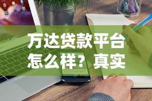 征信黑了要多久才能恢复正常 老哥亲测5年翻身上岸干货