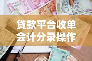 借呗逾期了说要起诉是真的吗？资深老哥亲测催收内幕