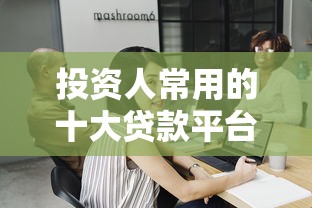 最新工资卡贷款口子有哪些？2025年实测5秒到账神操作