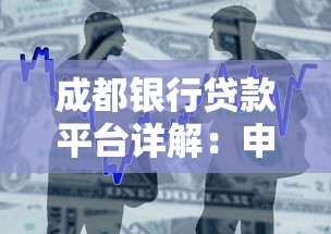 什么网贷秒下款新口子 2025年最新5个审核快放款稳的平台