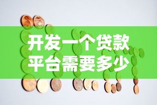 凭身份证就能借钱的平台 2025年最新5秒到账的良心口子推荐