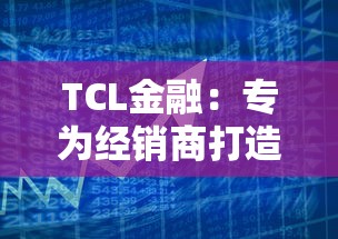 信用很差哪里可以借钱呢？这5个口子黑户也能下款！