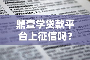 20255正规贷款口子推荐：5个靠谱平台实测分享