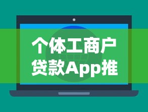 芝麻分2025分能借到钱吗？实测5秒放款平台推荐
