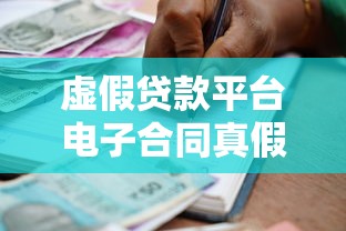 有借款不看征信的吗？2025年实测5个无视黑白的口子