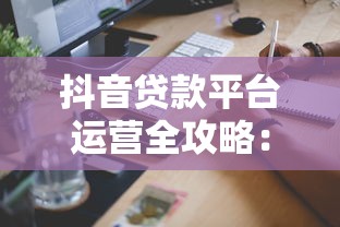 网贷最新下款口子是什么？2025年实测5个秒过平台
