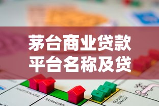 河北信用卡还款优惠政策最新解析，这些隐藏福利你知道吗