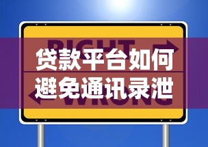 如意袋是哪个系列口子？揭秘这个超稳小额贷神器